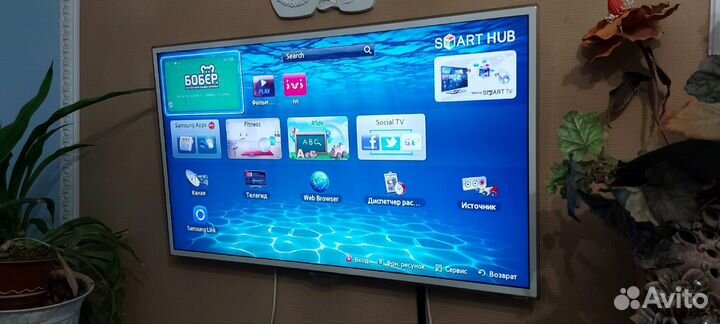 Телевизор samsung