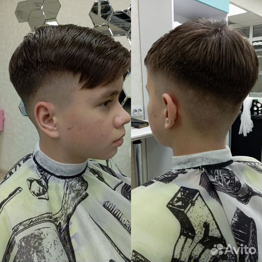 Парикмахер