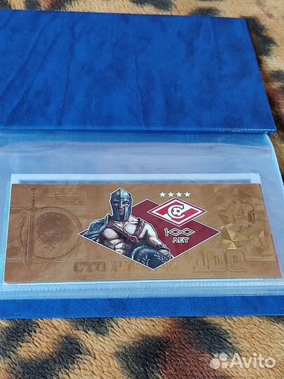 Купюры коллекция