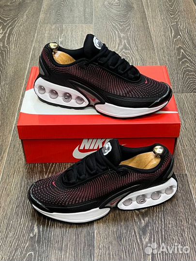 Nike Air Max DN