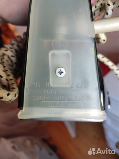 Утюг СССР новый