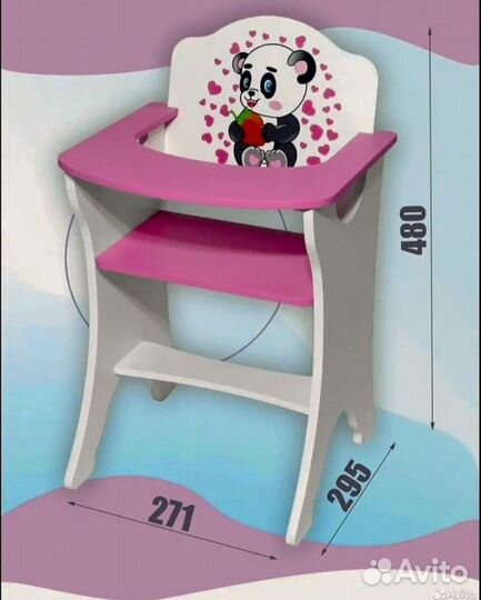 Кукольная мебель деревянная