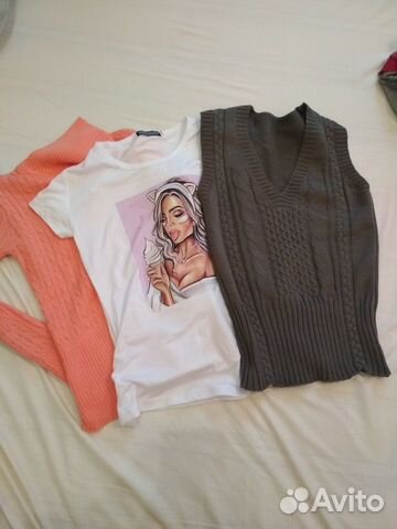 Женские вещи пакетом или по отдельности