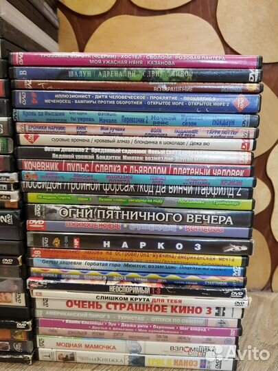 Dvd диски фильмы hollywood
