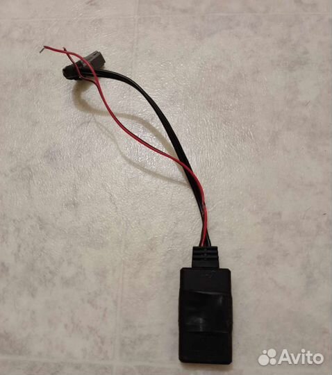 Автомагнитола стрим