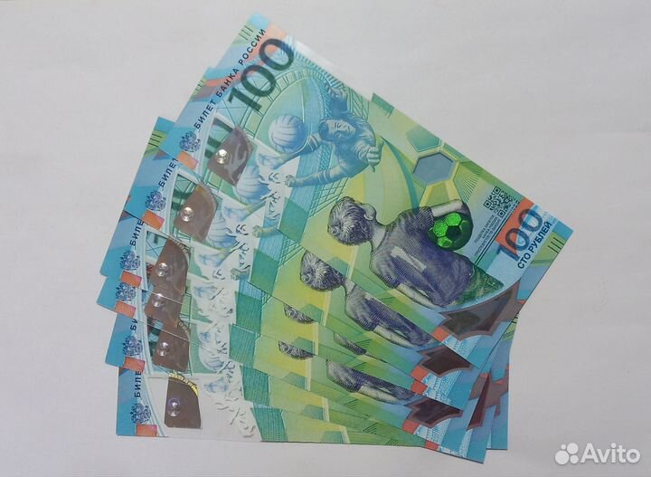 100 Рублей2018 гв, Чемпионат мира по футболу.UNC