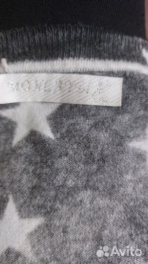 Платье трикотажное женское 42