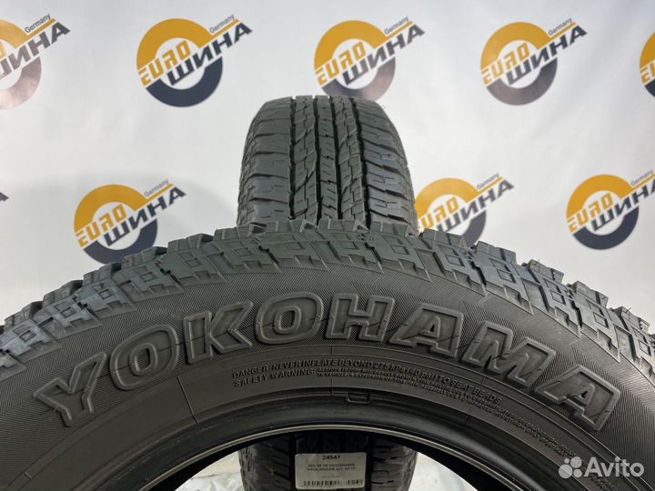 Yokohama Geolandar A/T G015 255/70 R18 119T