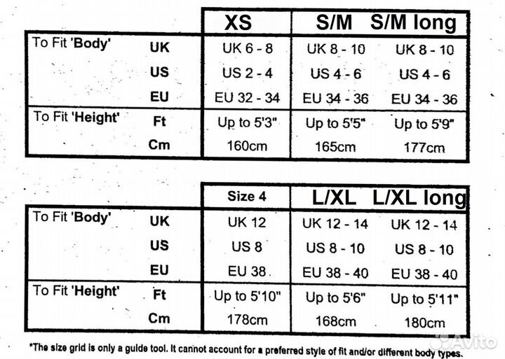 Комбинезон жен Oneskee Pink/Black