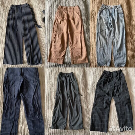 Штаны женские