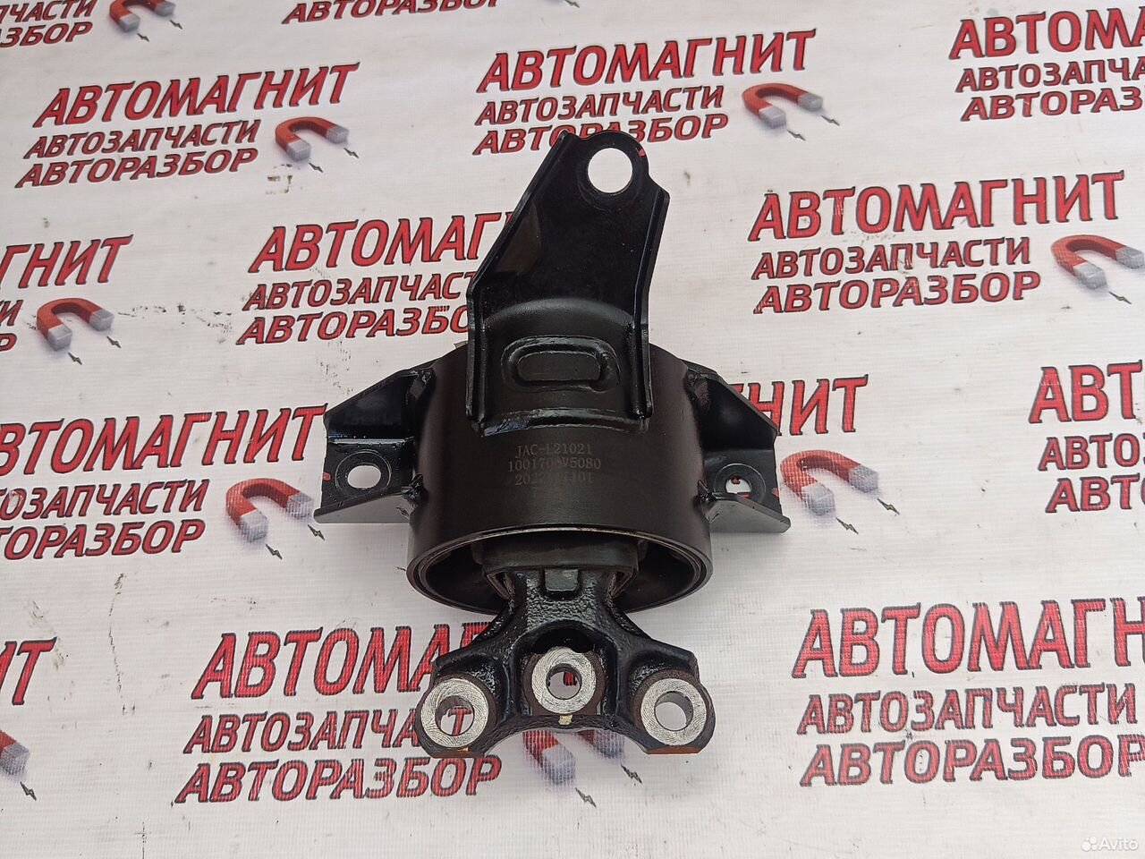 Подушка двигателя левая Джак J7 Jac J7