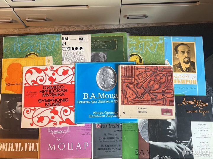 Виниловые пластинки СССР, классика