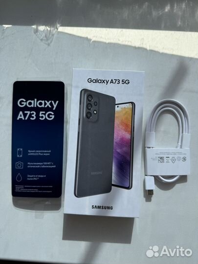 Samsung Galaxy A73, 8/128 ГБ