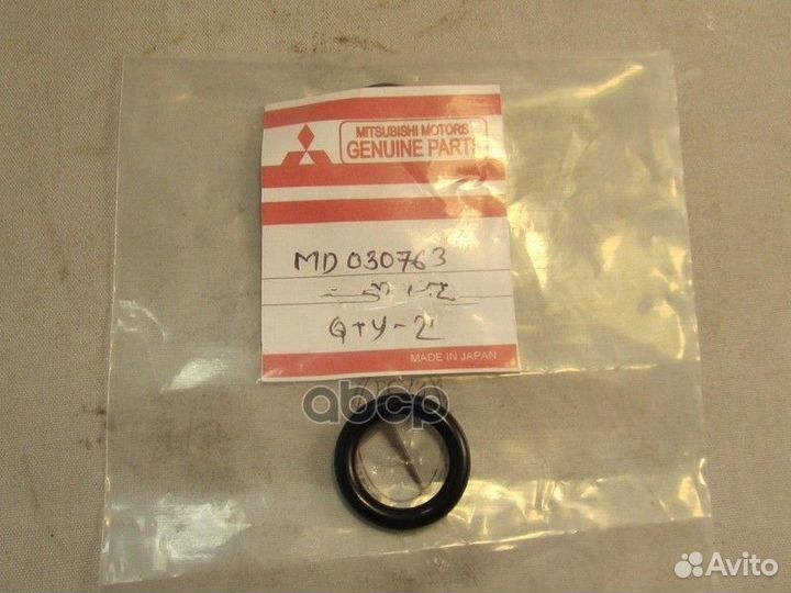 Кольцо уплотнительное MD030763 mitsubishi