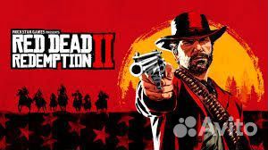 Red Dead Redemption 2 PS4 PS5 (RDR 2)