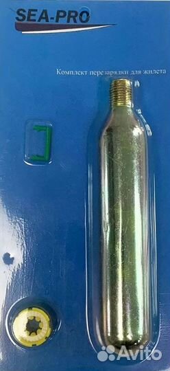 Автоматические спасательные жилеты SEA-PRO