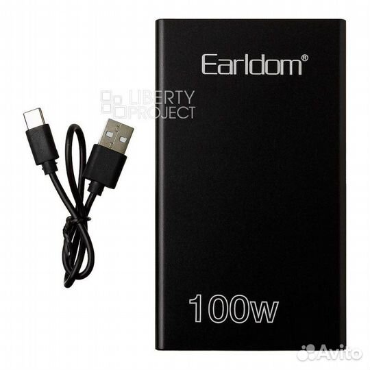 Внешний акб Earldom ET-PD11 20000 mAh, 2xUSB,2xUSB