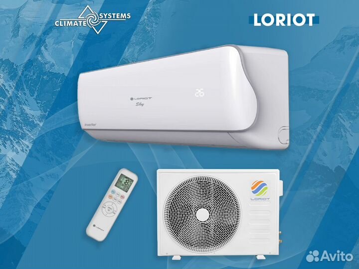 Сплит в Дом