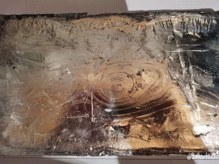 Лом цветных металлов