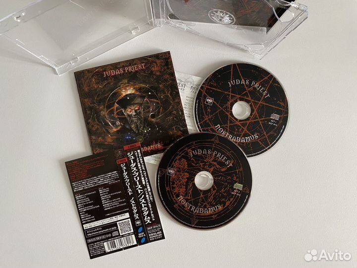 CD Japan, USA, Europa, Russia 1