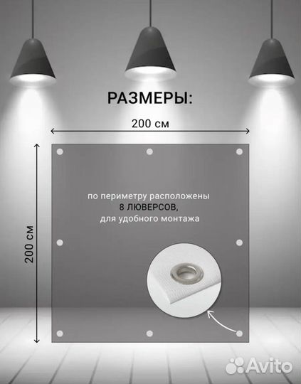 Баннер на день рождения 1 годик фотозона