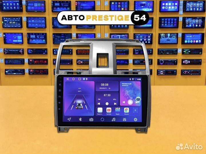 Магнитола 9