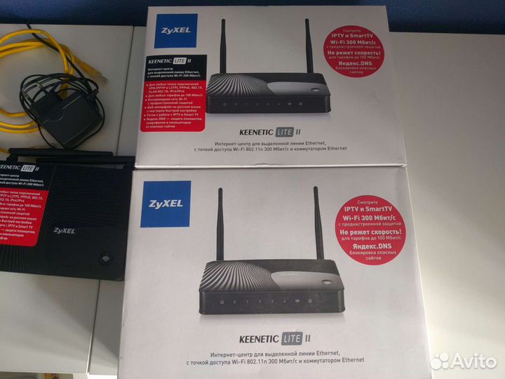 Wifi роутер keenetic lite ll