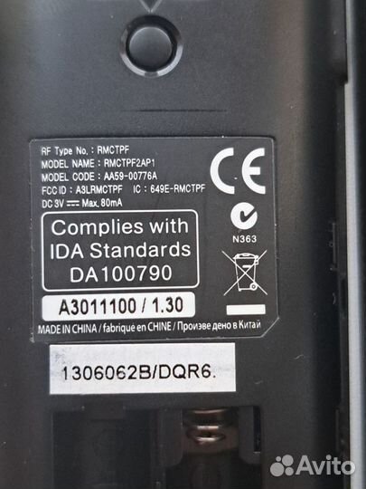 Пульт Samsung AA59-00776A Оригинал