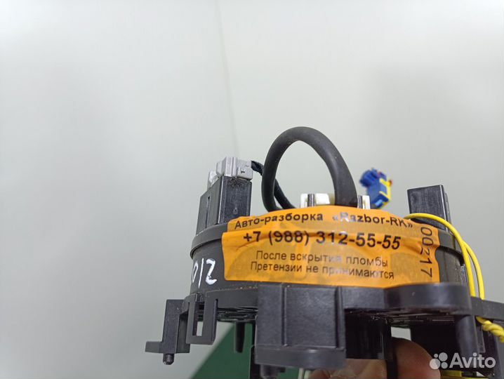 Механизм подрулевой для SRS ленточный