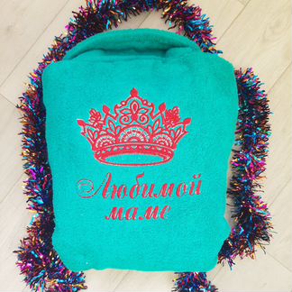 Именной халат женский в Волгограде