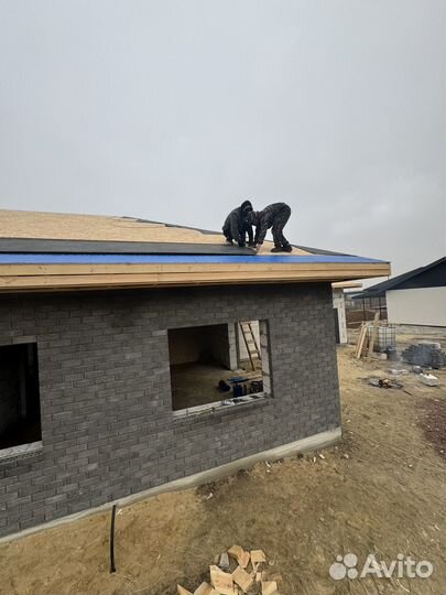 Разнорабочий