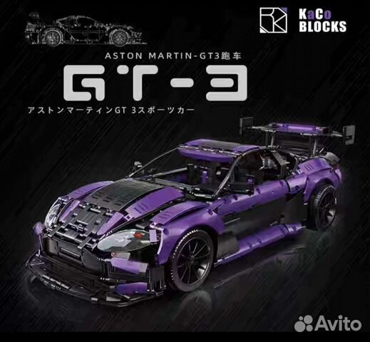 Конструктор Lego Technic Aston Martin GT 3 (новый)