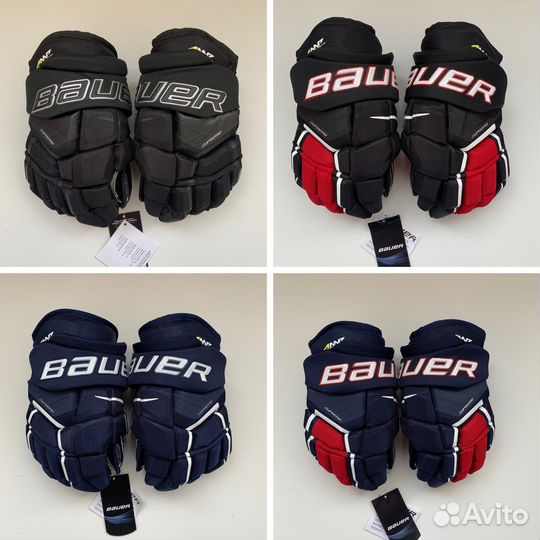 Новые хоккейные краги / перчатки Bauer Ultrasonic