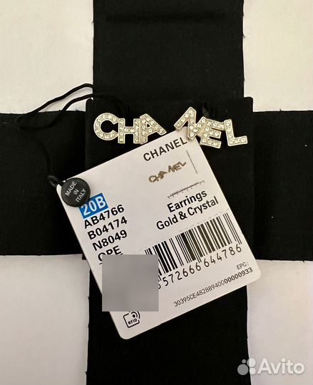 Оригинальные серьги Chanel