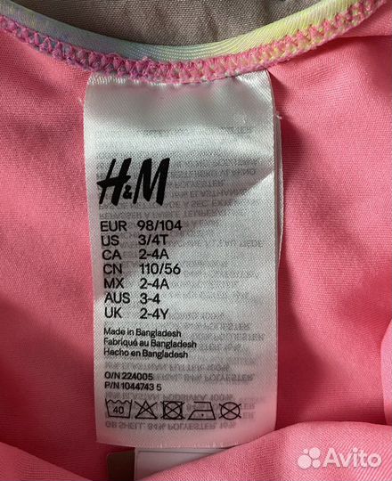 Купальник hm 98