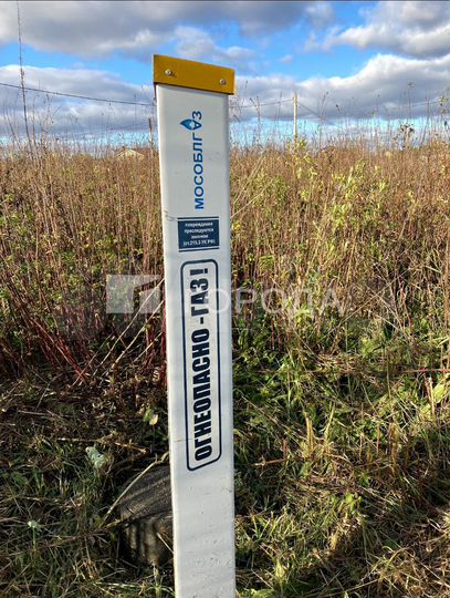 Участок 15 сот. (ИЖС)