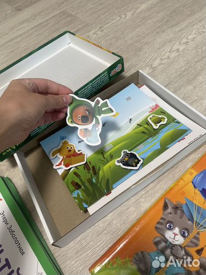 Развивающие игры от 2 лет