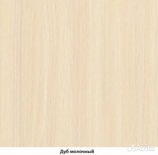 Кровать двухъярусная Толедо 1