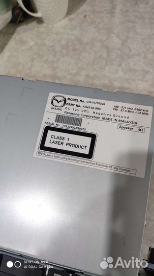 Магнитола киа спортейдж и Мазда cx5