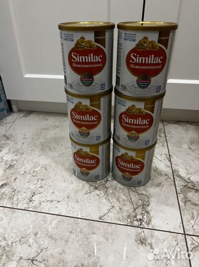 Смесь Similac низколактозный,375 гр