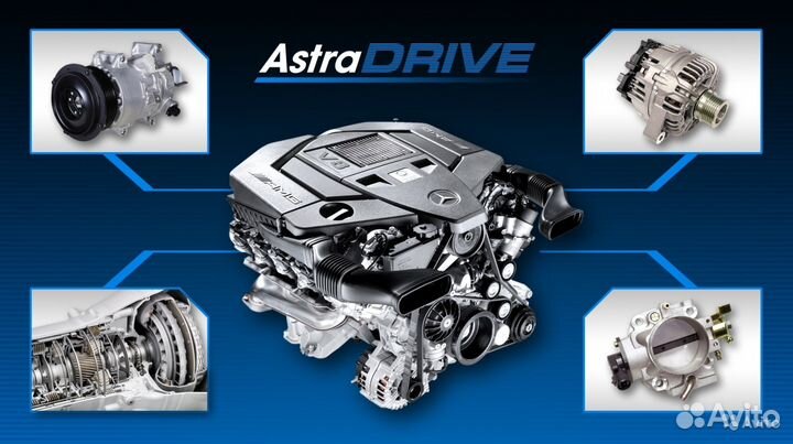 МКПП Хендай Акцент Hyundai Accent Тагаз Контракт