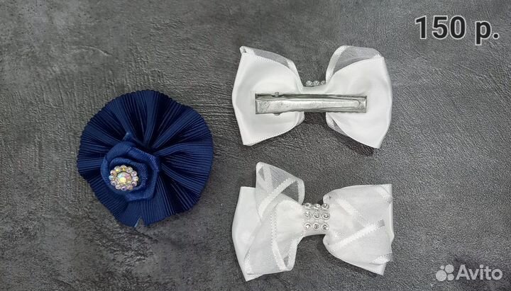 Резинки для волос