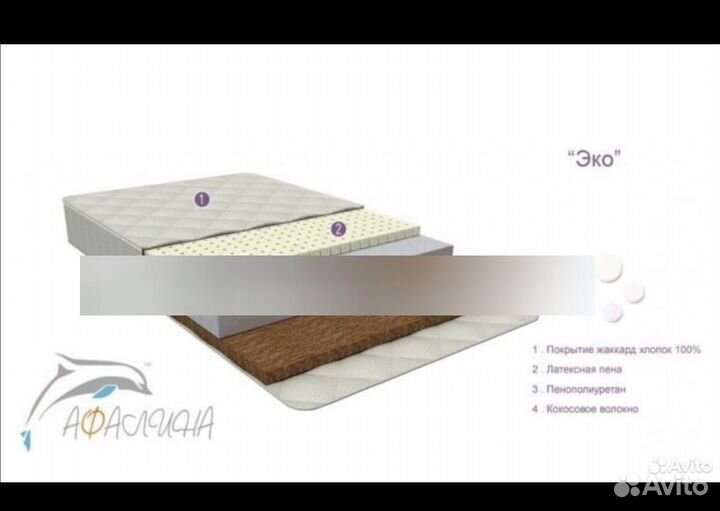 Матрас ортопедический детский 120х60