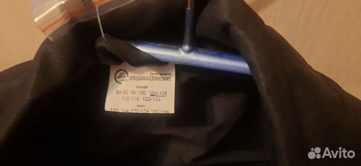 Форма охраны чёрная