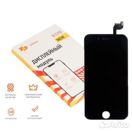 Дисплей для ZeepDeep iPhone 6S