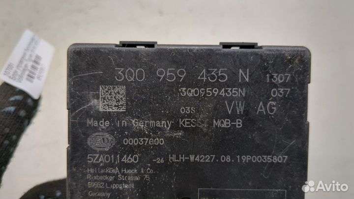 Блок управления бесключевого доступа Volkswagen Tiguan, 2020