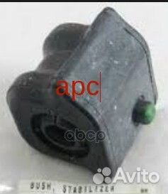 Втулка стаб.toyota auris (2006) 4881512400 toyota