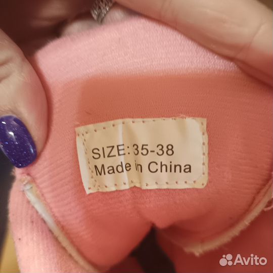 Коньки детские раздвижные35-38