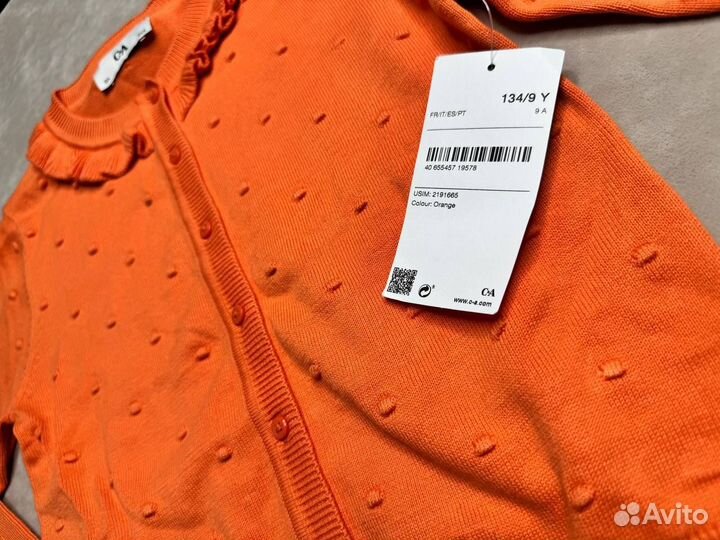 Кардиган C&A Нидерланды - 134