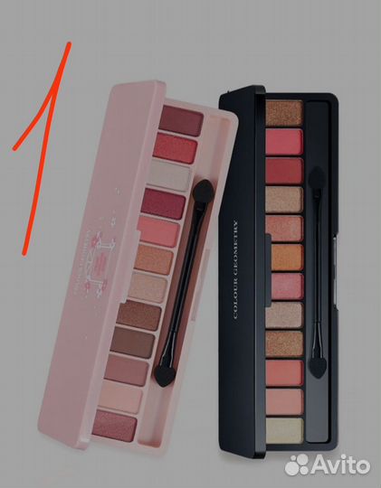 Палитра теней